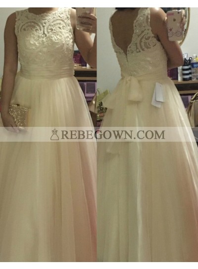 Lace Ball Gown Tulle Prom Dresses